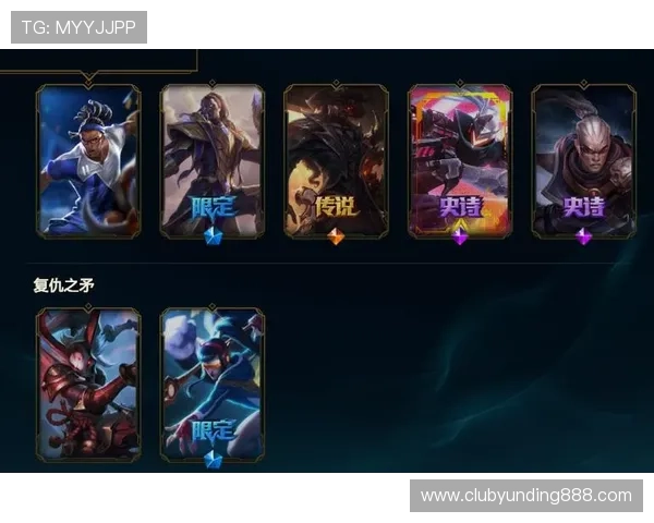 云顶国际体育首页官网安全可靠的支付系统，保障用户资金安全与交易顺畅