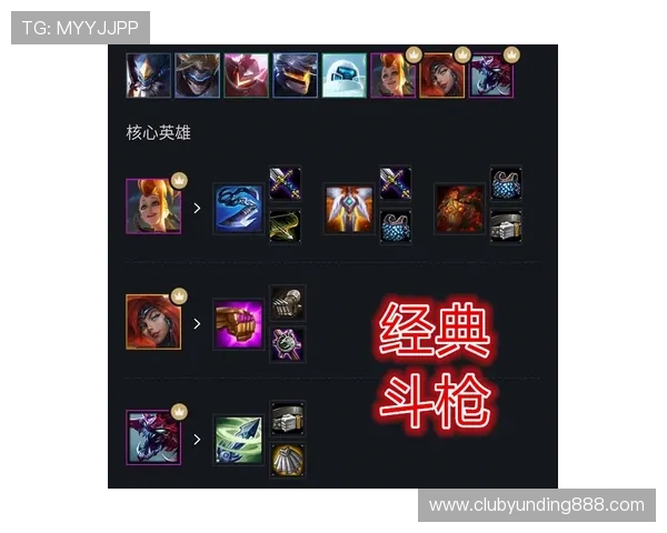 云顶国际平台登录方式详解及常见问题解决方案，确保玩家顺畅游戏体验