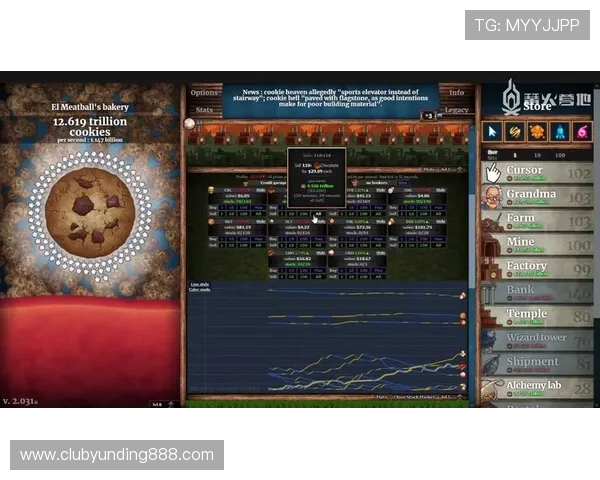 云顶集团app下载官网最新版最新版本更新内容介绍，确保玩家第一时间掌握游戏最新动态