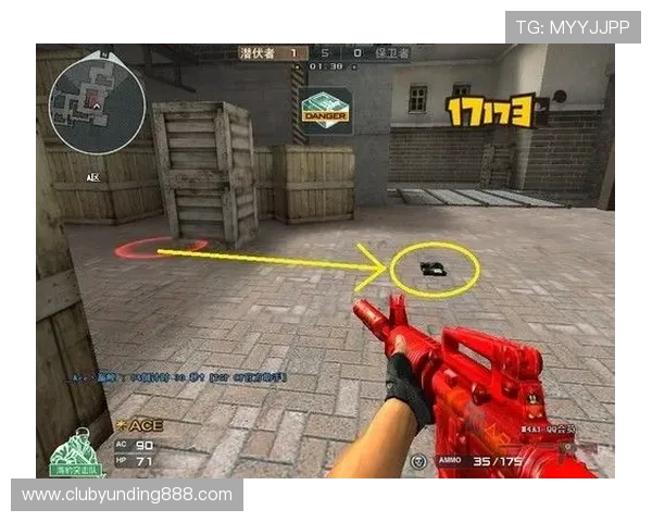 云鼎在线娱乐游戏种类丰富多样满足不同玩家的多元娱乐需求