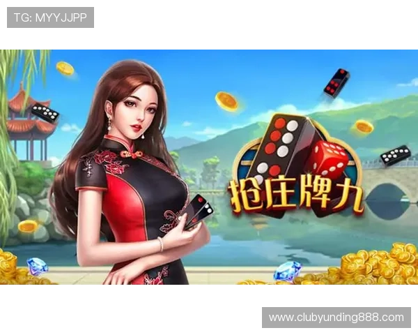 凯发抢庄牌九最新版本上线,丰富玩法和奖励机制全面解析