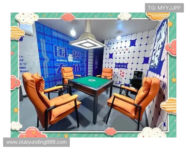 最火棋牌娱乐大全：棋牌娱乐中的社交互动功能详解与提升玩家体验的方法