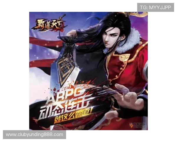 牛牛游戏最新玩法攻略全面解析助你轻松赢取高额奖励