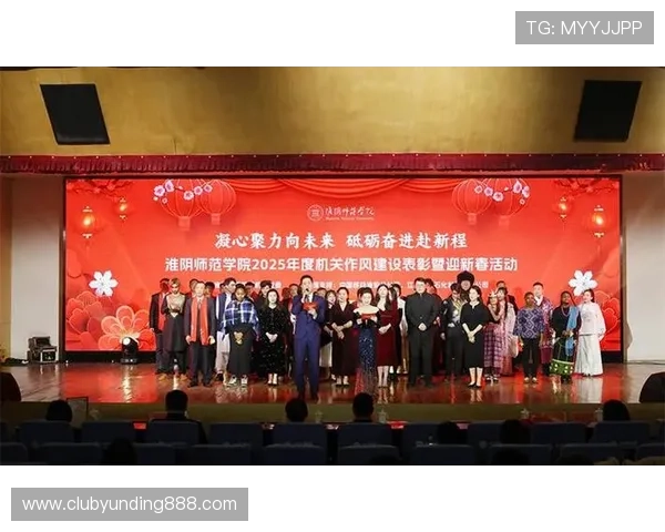 云顶4008游戏官网官方平台介绍，提供最全的游戏资讯与最新活动信息
